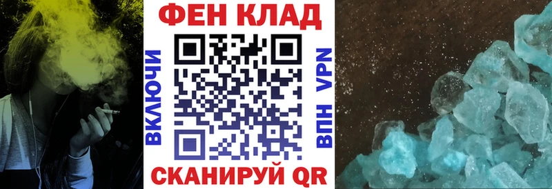 АМФЕТАМИН Premium  ссылка на мегу как зайти  Выборг 