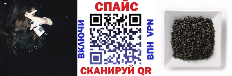 Бутират 99%  купить закладку  Выборг 