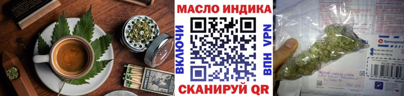 купить цена Выборг Canna-Cookies конопля
