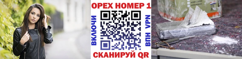 КОКАИН 98%  Выборг 