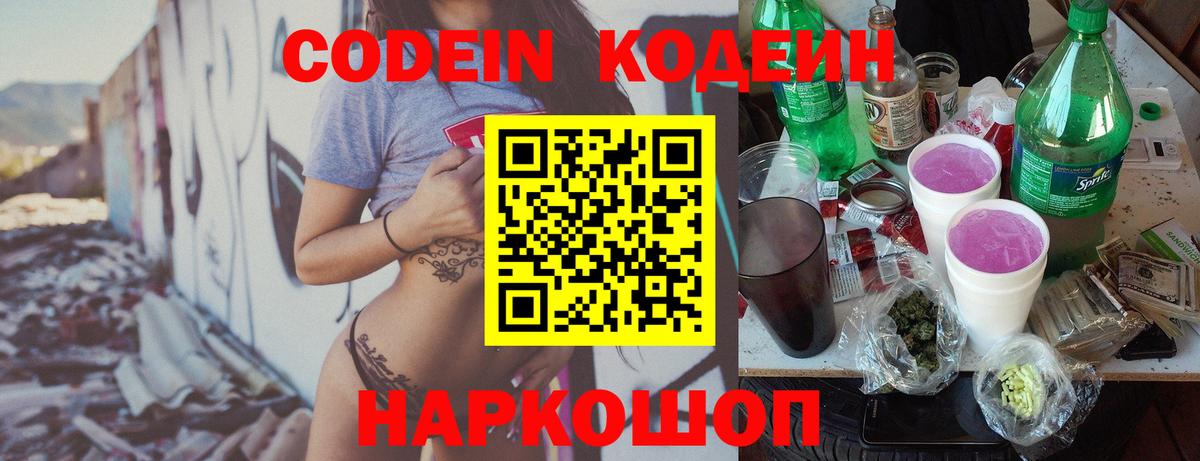 Кокаин Выборг