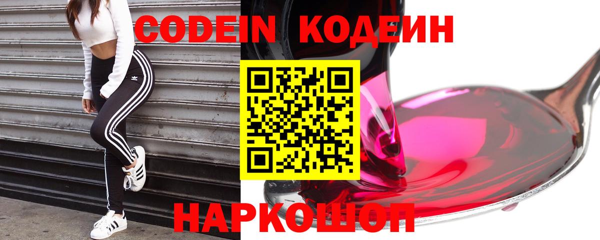 ГАШ  ГАШ  Выборг  Марихуана  Меф кристаллы  Вход с VPN 