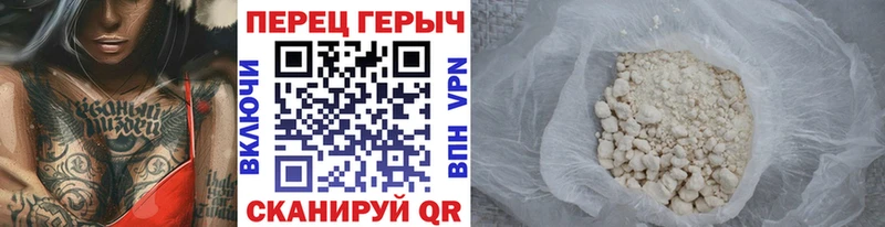 цены наркотик  Выборг  Героин Афган 