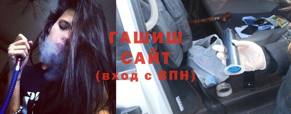 гидропоника Бронницы