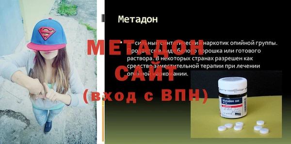 гидропоника Бронницы