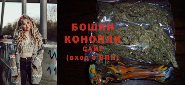 гидропоника Бронницы