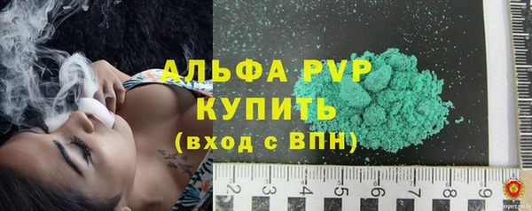 гидропоника Бронницы