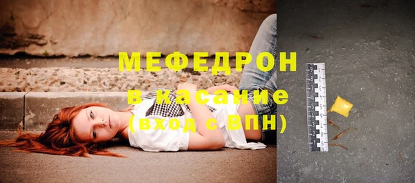 гашишное масло Бородино