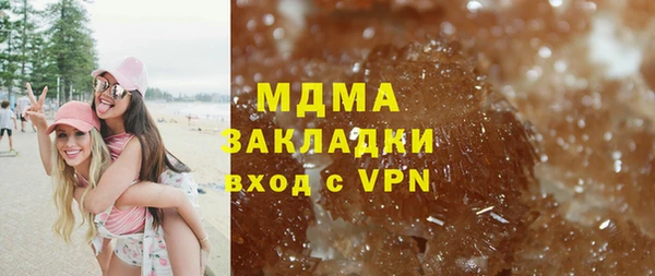 гидропоника Бронницы