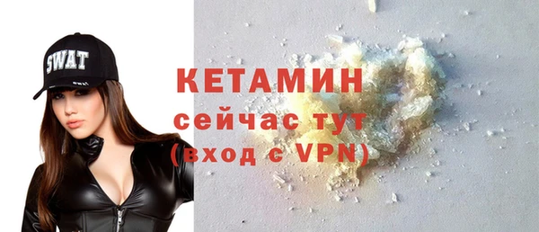 гидропоника Бронницы