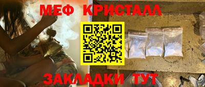 мдпв Кулебаки