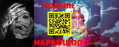 MDMA Кумертау