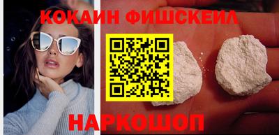 MDMA Кумертау