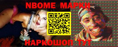 MDMA Кумертау