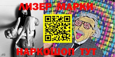 MDMA Кумертау