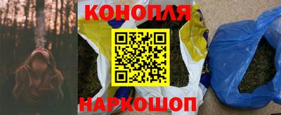 MDMA Кумертау