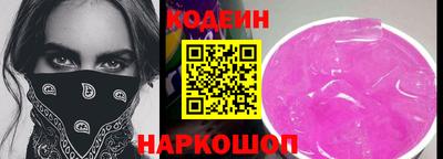 MDMA Кумертау
