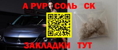мдпв Кулебаки