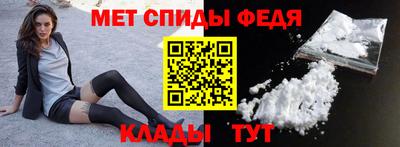 гидра Кунгур