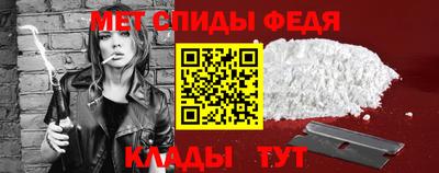 гидра Кунгур