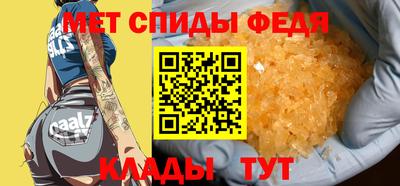 MDMA Кумертау