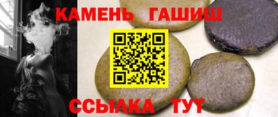 MDMA Кумертау