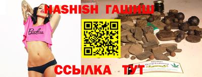 MDMA Кумертау