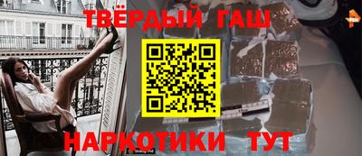MDMA Кумертау