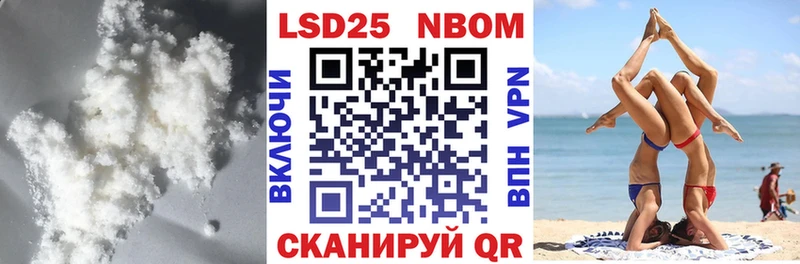 цена   Выборг  блэк спрут ONION  ЛСД экстази кислота 