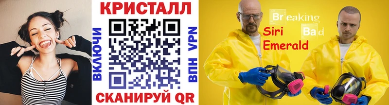 хочу наркоту  Выборг  МЕТАМФЕТАМИН пудра 