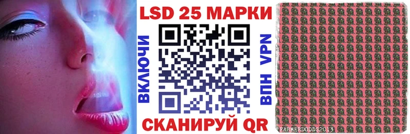 Марки N-bome 1,5мг Выборг